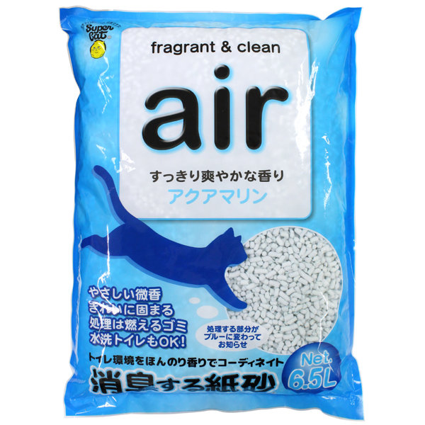 air アクアマリン 6.5L