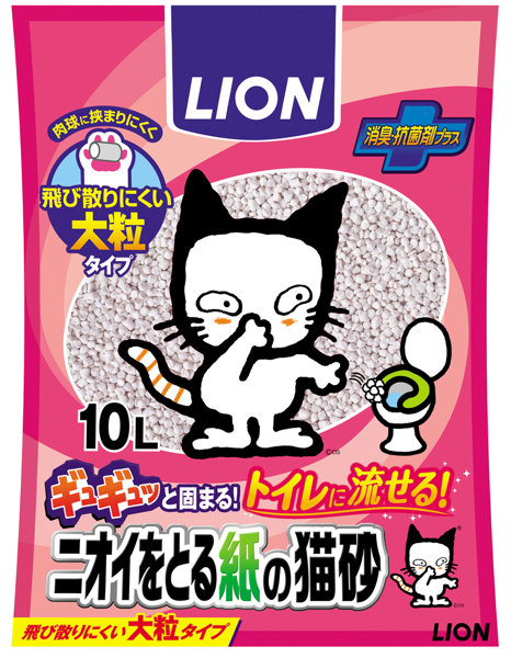 LION ニオイをとる紙の猫砂 10L