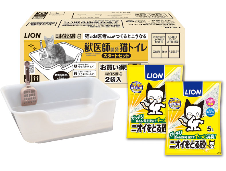 LION 獣医師開発 ニオイをとる砂専用 猫トイレ スタートセット