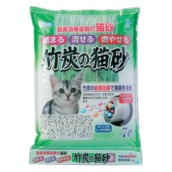 竹炭の猫砂 7L