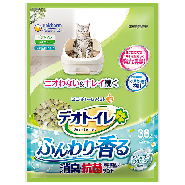 【ポイント還元中】デオトイレ ふんわり香る消臭・抗菌サンド ナチュラルグリーンの香り 3.8L