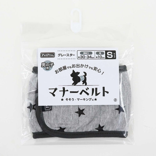 ペットプロ マナーベルト グレースター S