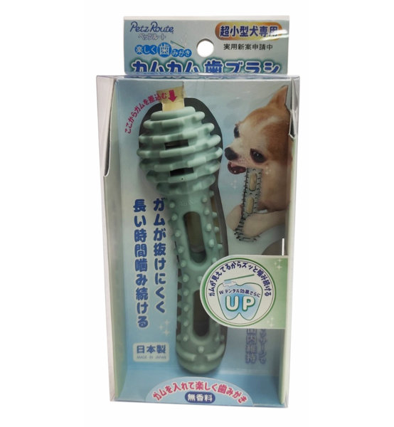 楽しく歯みがき カムカム歯ブラシ
