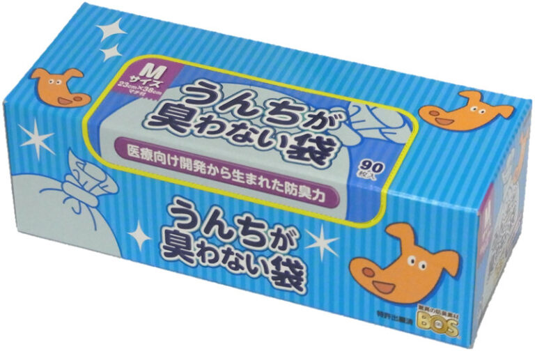 うんちが臭わない袋 BOS イヌ用 箱型 Mサイズ 90枚入