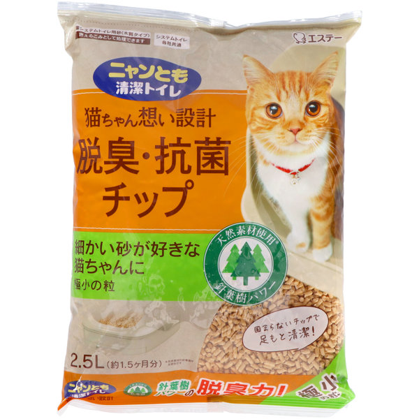 ニャンとも清潔トイレ チップ 極小の粒 2.5L