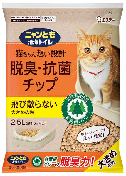 ニャンとも清潔トイレ チップ 大きめの粒 2.5L
