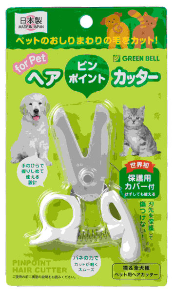 PE-002ピンポイントカッター