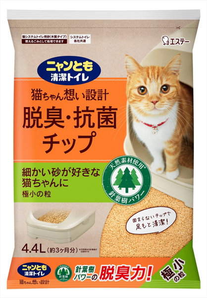 ニャンとも清潔トイレ チップ 極小の粒 4.4L