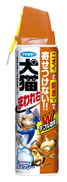 犬猫まわれ右スプレー350ML