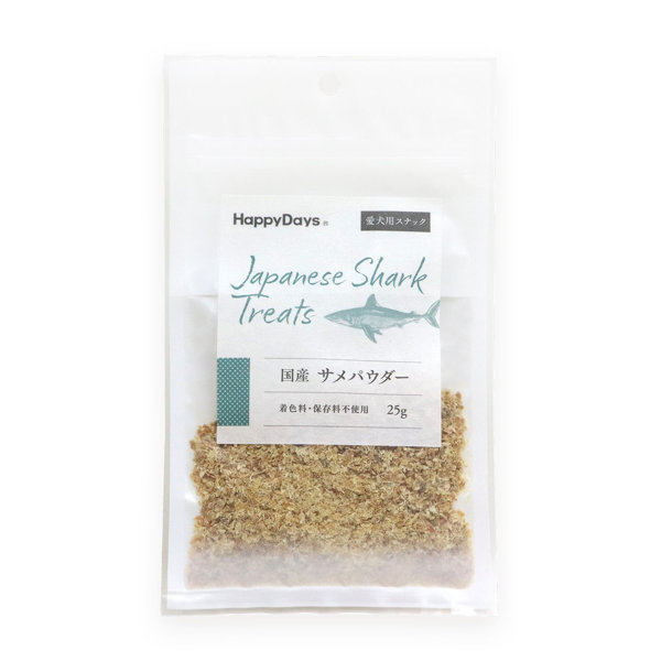 HappyDays 国産サメパウダー 犬用 25g