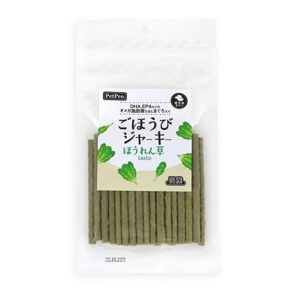 ペットプロ ごほうびジャーキー ほうれん草taste 100g