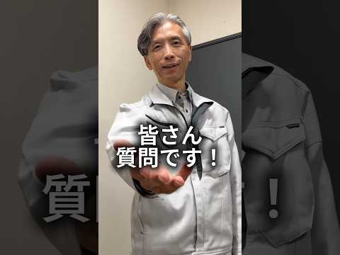 ペットの遺骨はすべて引き取りますか？ #ペット #ペットロス #犬 #猫
