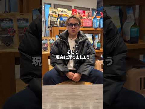 【真実】ペットショップに並ぶ犬猫たちの過去を公開します。