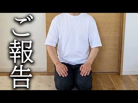 【ご報告】保護した子猫の今後ついて…